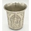 Ezüst kiddus csésze, 4.5 cm