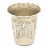 Ezüst kiddus csésze díszítéssel itthon és virágok, 4.8 cm
