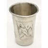 Apró ezüst kiddus csésze gravírozással, 4.1 cm