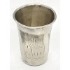 Apró ezüst kiddus csésze gravírozással, 4.1 cm