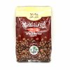 Sobhi Nakhly mletá arabská káva 250 g