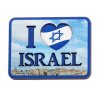Magnet I love Israel