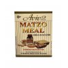Matzo meal Aviv KOSHER for Passover - 454 grams