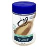 Garlic crystals Pereg - KOSHER spices from Israel