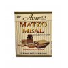 Matzo meal kosher for Passover - Matzo Meal Matzos - 454 grams