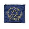 Old embroidered tefillin cover - blue