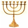 Small Menorah - Jewish candelabrum 7 branches - 15cm