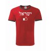 Tričko - Aj ako Jisrael - RED