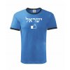Tričko - Aj ako Jisrael - BLUE