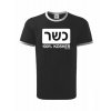 T-shirt 100% KOSHER - BLACK