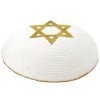 Crocheted kippah GOLD