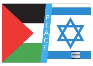 🕊️ VLAJKA PEACE - IZRAEL & PALESTINA 🕊️ Skvělá zpráva! Všechny velikosti našeho designu vlajky PEACE jsou opět SKLADEM! 🎉...