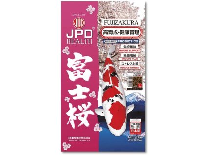 Japonské krmivo pro KOI kapry JPD FUJIZAKURA NISHIKI, 7mm, 10kg_1