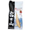 Japonské krmivo pro KOI kapry JPD Fujiyama 7mm, 10kg_1