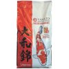 Japonské krmivo pro KOI kapry JPD Yamato Nishiki 7mm, 5kg krmivo_1