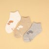 muris product ankle socks studio.webp