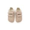 DETSKÉ BAREFOOT TENISKY MURIS PETRA MINI - TAUPE