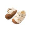 DETSKÉ BAREFOOT SANDÁLKY BUNDGAARD PETIT SUMMER - IVORY GOLD
