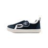 DETSKÉ BAREFOOT TENISKY HOPFRÖG - NAVY MIX