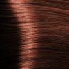 Henna Rose Brown 100g VOONO