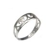 Prsten z bílého zlata G224