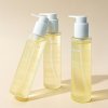 TRIMAY Čistiaci a odličovací olej  -  Hyaluron Olive Dive Cleansing Oil  -  150 ml (Objem/ Hmotnosť 150 ml)