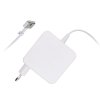 Akyga nabíječka pro MacBook s konektorem Magsafe2 65W / 20,0V / 4,25A / 1,7m