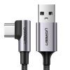 Ugreen 50942 USB kabel - USB-C / QC 3.0 / 2m / 3A / šedý