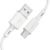Acefast C2-04 kabel USB - USB-C / 1,2m / 3A bílý