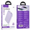 Hoco Q21 Powerbanka 10000mAh / USB-C + USB-A / 22,5W / PD / QC3.0 / FCP / SCP, AFC fialová