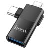 Hoco UA17 adaptér 2v1 USB-C (M) / Apple Lightning (M) / USB OTG (F)