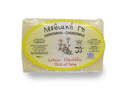 Chamomile Olive Oil Soap