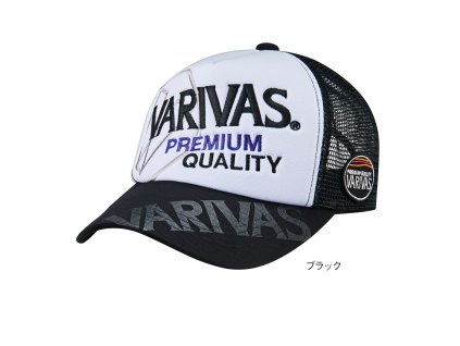 96 ksiltovka varivas vac 71 black