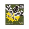 1251 zatez nogales grenade sinker 10g 5ks