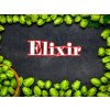 Elixir