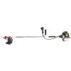 Benzínový křovinořez 1,65kW RTKS0150 RED TECHNIC