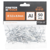 Nýty 3,2x8mm 50ks FT324-07 JIPOS