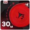 Požiarna hadica so spojkou 1" 30m, 8 Bar, RTWS0066 RED TECHNIC