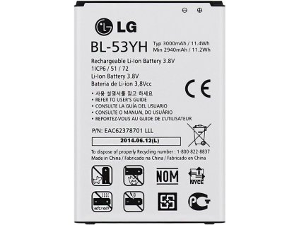 Baterie LG BL-53YH 3000mAh, Li- Ion