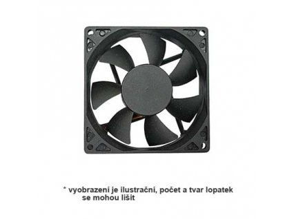 PRIMECOOLER PC-6010L12S SuperSilent