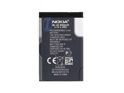 nokia bat s