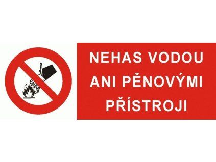 pim 947413 1