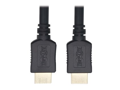 Kabel HDMI 8K 60Hz, Dynamic HDR, 4:4:4, HDCP 2.2, černá, 0.9m
