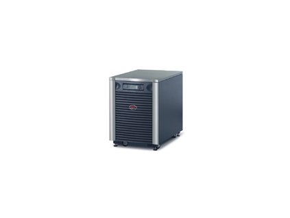 APC Symmetra LX 4kVA scalable to 8kVA N+1, Tower