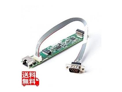 HPE DL20 Gen11 LP iLO/M.2 Enablement Kit (to support M.2 SSD drives and/or to enable the optional iLo port)