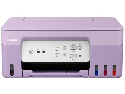 CANON PIXMA G3430 Purple