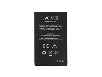 EVOLVEO orig. baterie 900 mAh pro EasyPhone EG (EP-550)