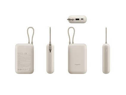 Xiaomi Power Bank 10000mAh (Integrated Cable) Tan GL
