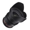 Objektiv Samyang 16mm T2.2 VDSLR II MFT