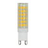 LED žárovka - G9 - 6,8W - 615Lm - PVC - studená bílá